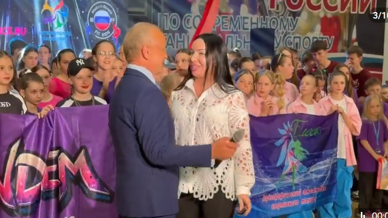 Чемпионат России 16-17.05.26