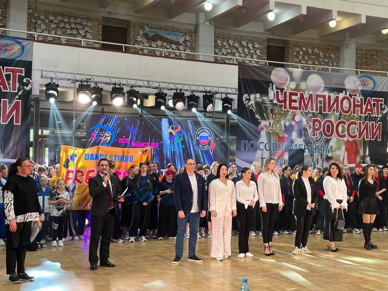 Открытый Чемпионат и Первенство России по Современному Танцевальному Спорту 26-27.04.25