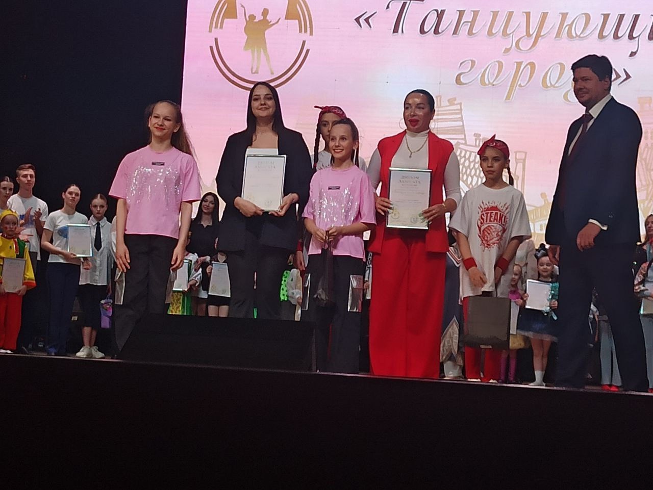 XXVIII Всероссийский хореографический фестиваль «Танцующий город» 04-10.04.25
