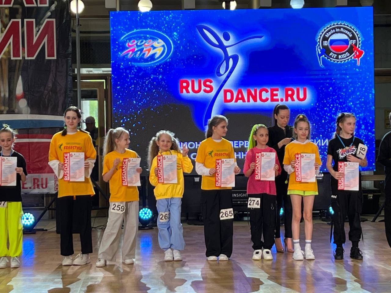 Чемпионат России-2024 21.04.24
