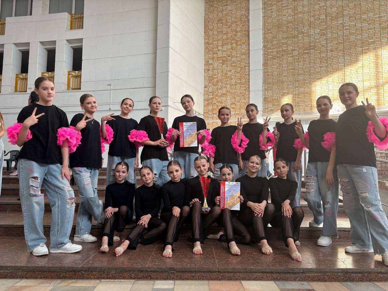 Чемпионат России 16-17.05.26