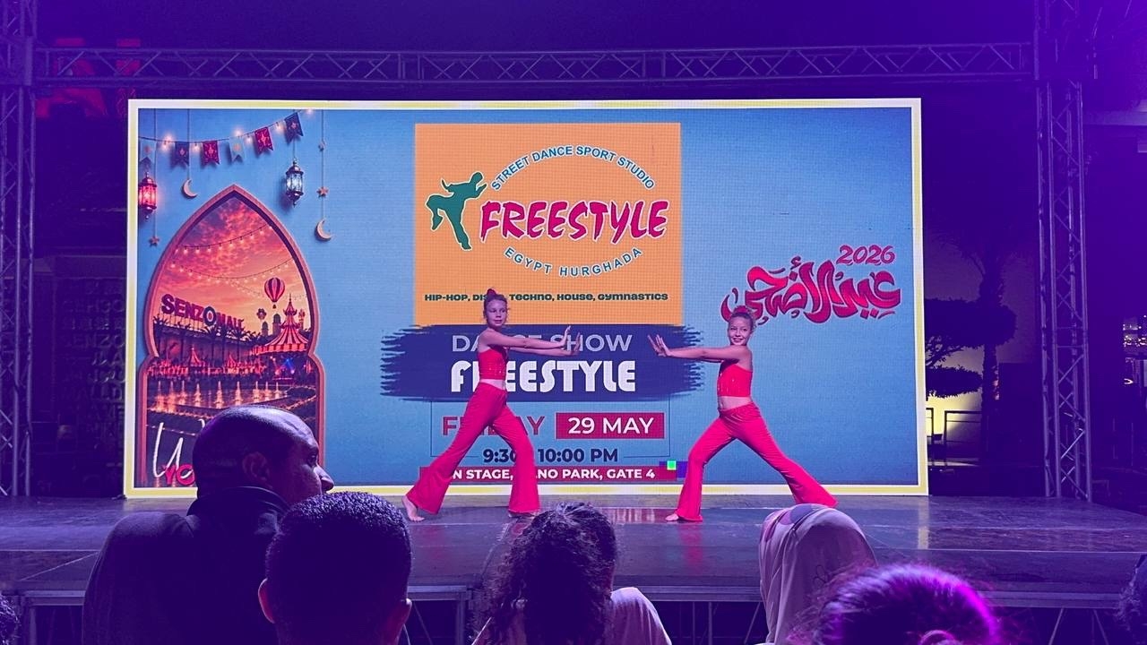 Концерт в Senzo Mall 29.05.26 Египет, Хургада