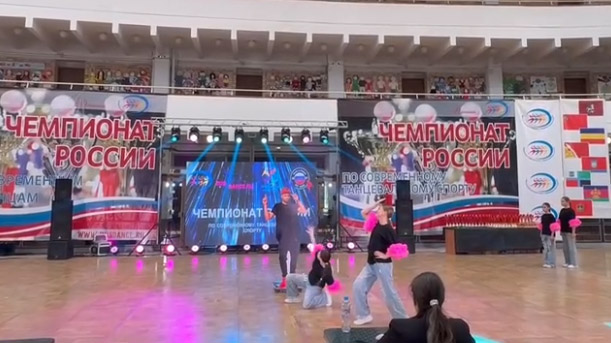 Чемпионат России 16-17.05.26