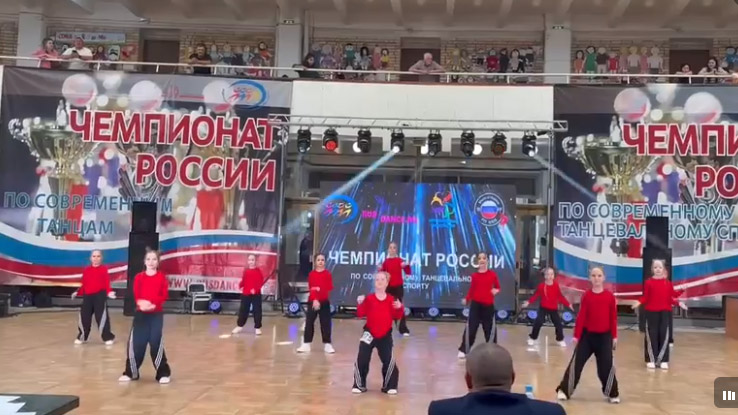 Чемпионат России 16-17.05.26