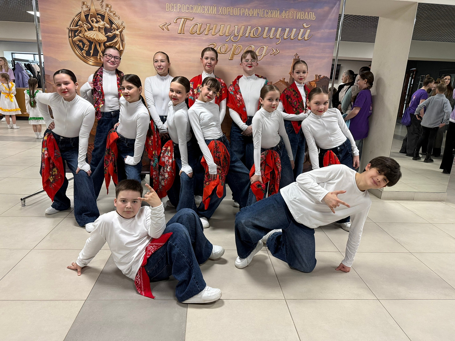 Всероссийский Хореографический Фестиваль «Танцующий Город». Отборочные туры 27-28.03.26